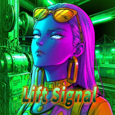 Lift Signal Front Cover