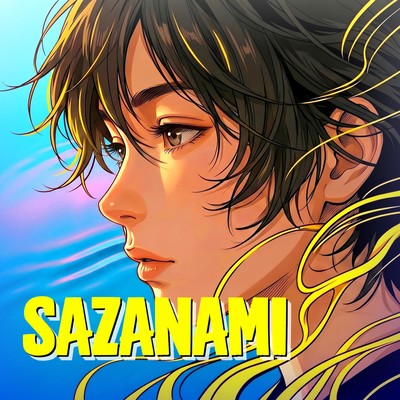 SAZANAMI Front Cover