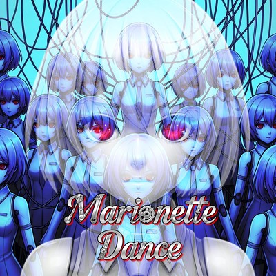 Marionette Dance Front Cover
