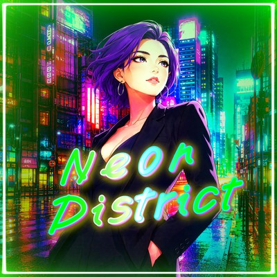 Neon District Front Cover