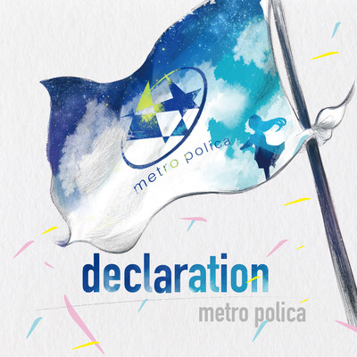 declaration Front Cover