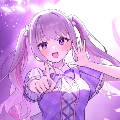 Declaration of the Ultimate Idol Front Cover