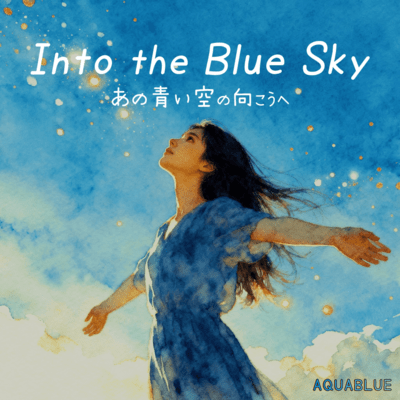 Into the Blue Sky Front Cover