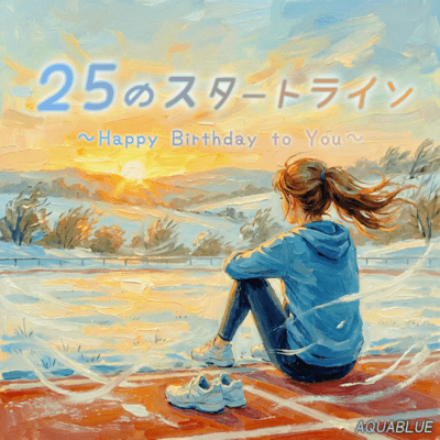 The 25th New Beginning -Happy Birthday to You- Front Cover