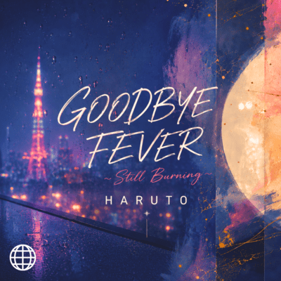 GOODBYE FEVER ~Still Burning~ Front Cover