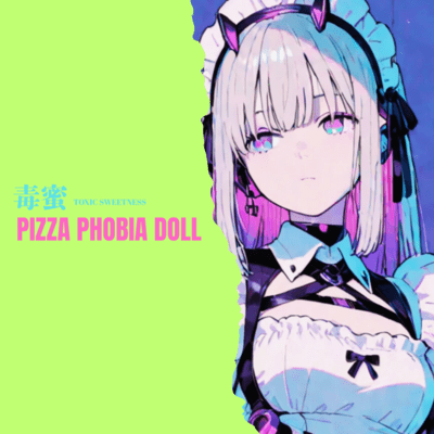 毒蜜 Toxic sweetnessのジャケット写真