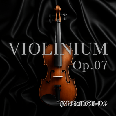 VIOLINIUM Op.07 Front Cover