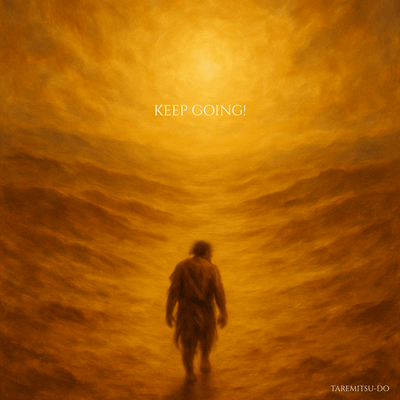 KEEP GOING! Front Cover