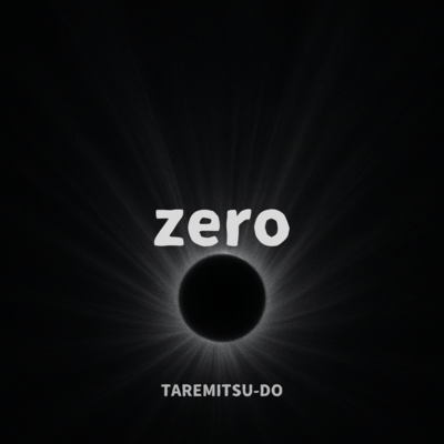 zero (2026 Remaster) Front Cover