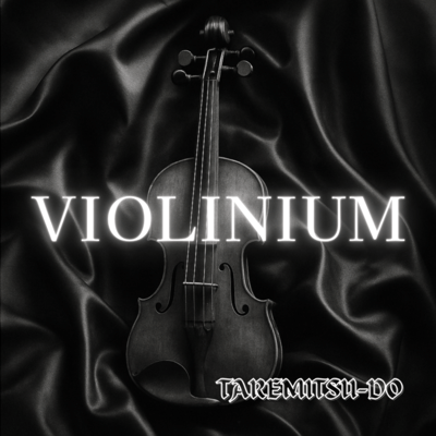 VIOLINIUM (2026 Remaster) Front Cover