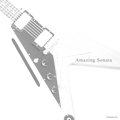 Amazing Sonata Front Cover