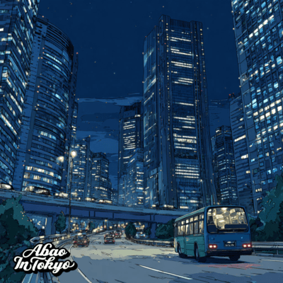 An Island of Lights Front Cover