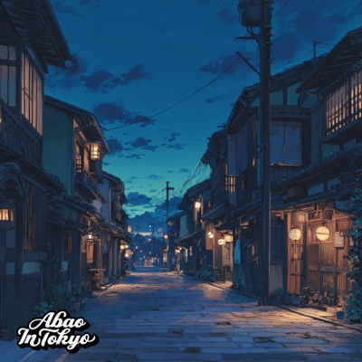 Before Kyoto Wakes Front Cover
