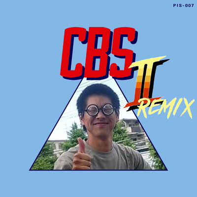 Classic Brown Sounds 2 (TOSHIKI HAYASHI (%C) REMIX) Front Cover