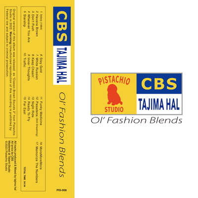 Ol' Fashion Blendsのジャケット写真