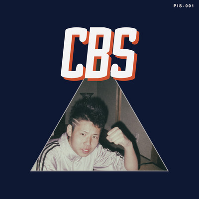 Classic Brown Sounds Front Cover