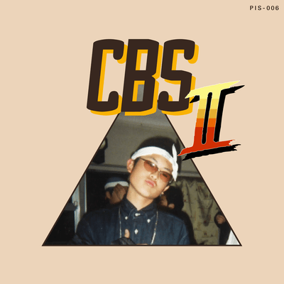 Classic Brown Sounds 2 Front Cover