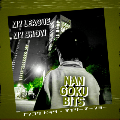My League My Show Front Cover