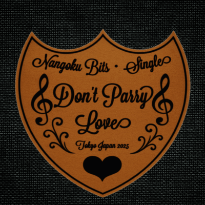 Don't Parry Love Front Cover