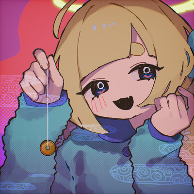 IBIKI (feat. KASANE TETO) Front Cover