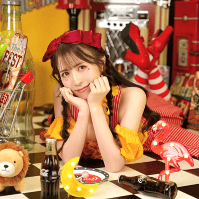 Massuguna Wagamama Front Cover