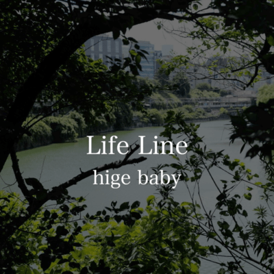 Life Lineのジャケット写真