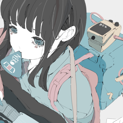 Otaku Front Cover