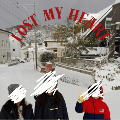 lost my heartのジャケット写真