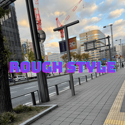 lough styleのジャケット写真