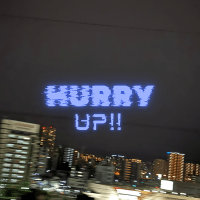 hurry upのジャケット写真