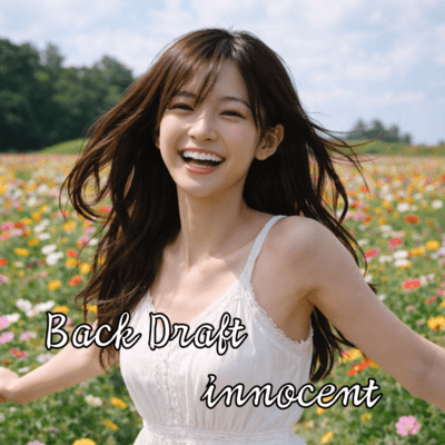Innocentのジャケット写真