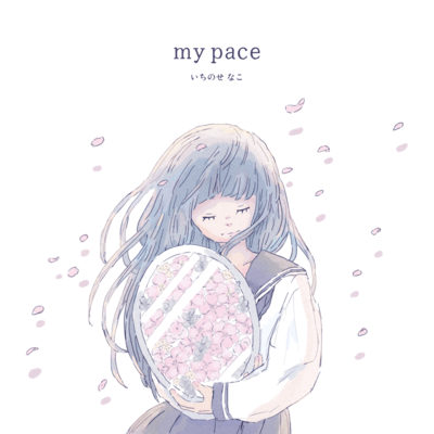 my paceのジャケット写真