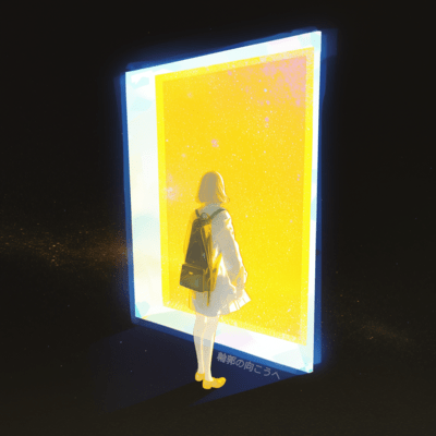 Beyond the contours Front Cover