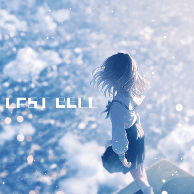 LAST BELL Front Cover