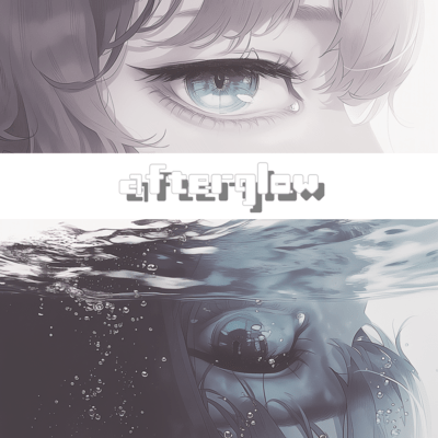 afterglow Front Cover