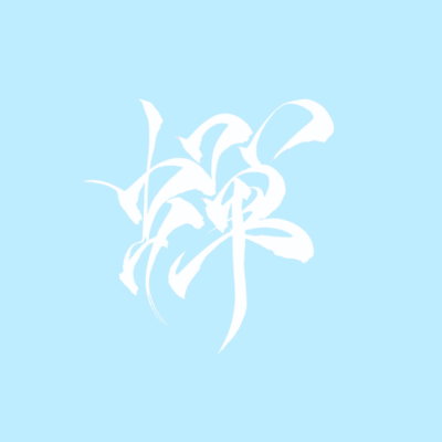 SNOW CHANCEのジャケット写真