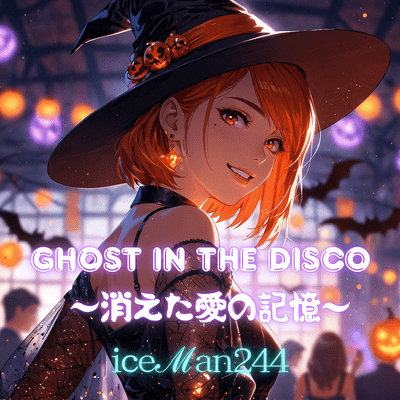 Ghost in the Disco - Lost Love Memories Front Cover