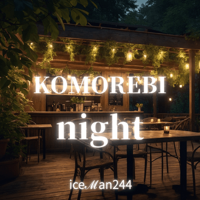 KOMOREBI-night Front Cover