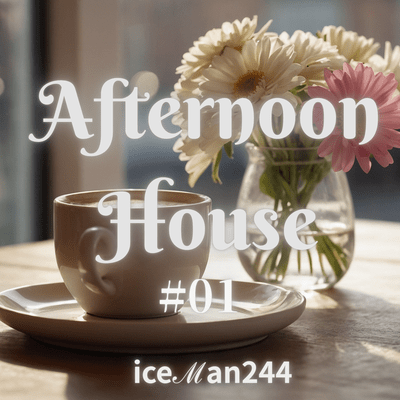Afternoon House #01 Front Cover