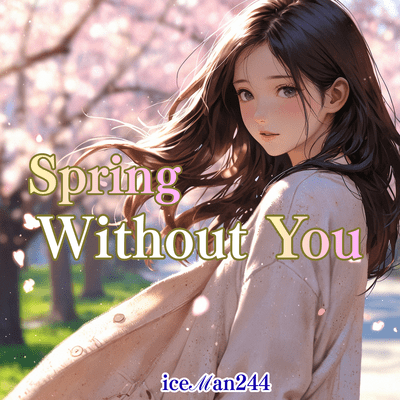 Spring Without You Front Cover