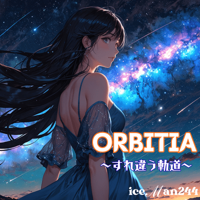 ORBITIA ~Passing Orbits~ Front Cover