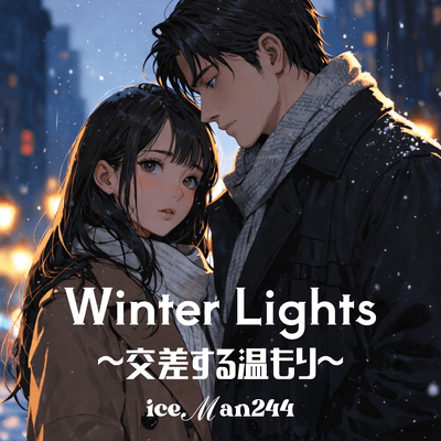 Winter Lights - Where Warmth Crosses Front Cover