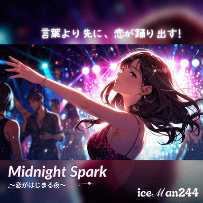 Midnight Spark - The Night Love Begins -ve Begins - Front Cover