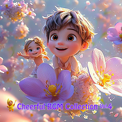 Cheerful BGM Collection Vol.4のジャケット写真