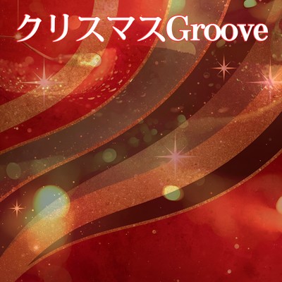 Christmas Groove Front Cover