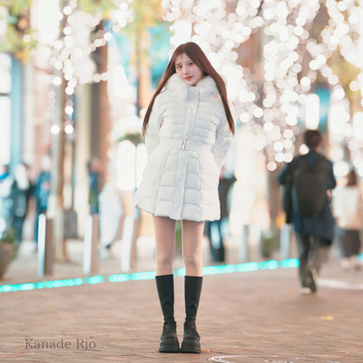 Ureshikanashi Front Cover