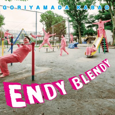 ENDY BLENDY Front Cover