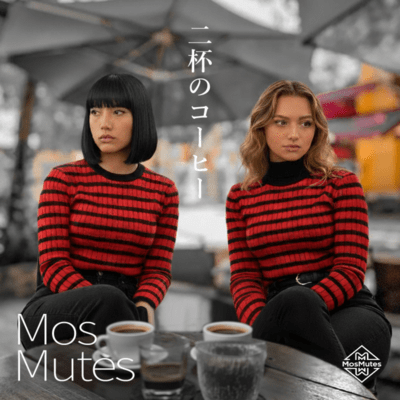 Two cups of Coffee Front Cover