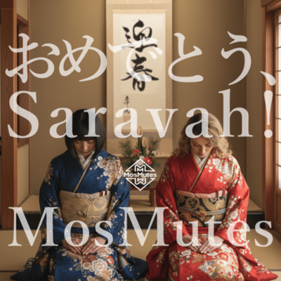 Congratulations, Saravah! Front Cover