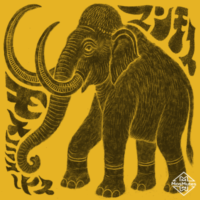 Mammoth Front Cover